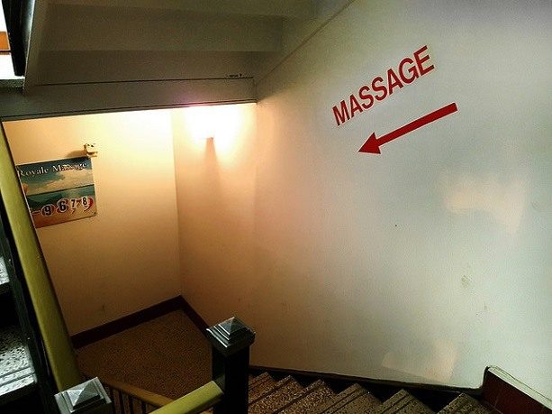 sex massage calgary body rub centre